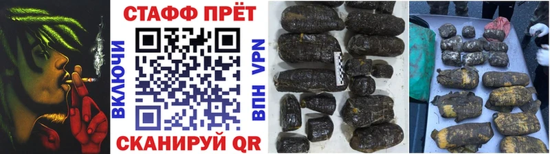 Alpha PVP Белореченск