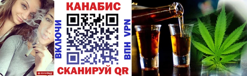 Сколько стоит Белореченск А ПВП  Каннабис  КОКАИН 