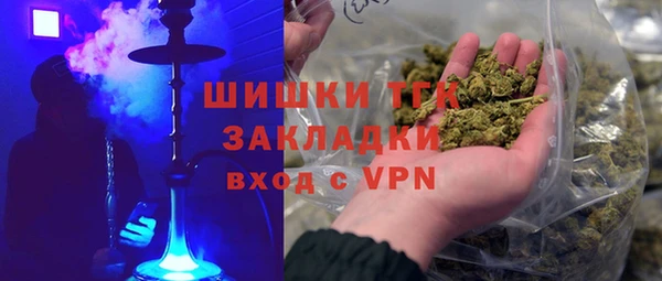 амфетамин Баксан