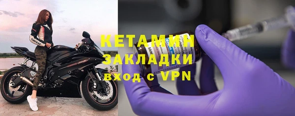 амфетамин Баксан