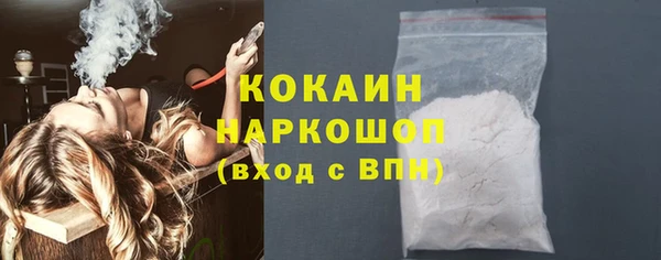 амфетамин Баксан