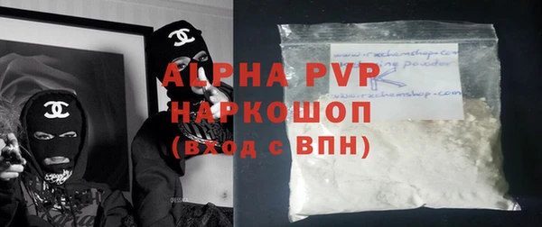 ПСИЛОЦИБИНОВЫЕ ГРИБЫ Сафоново