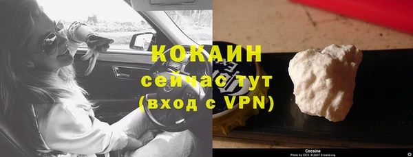 амфетамин Баксан