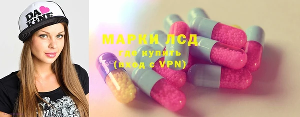 герыч Балабаново
