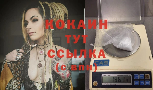 амфетамин Баксан