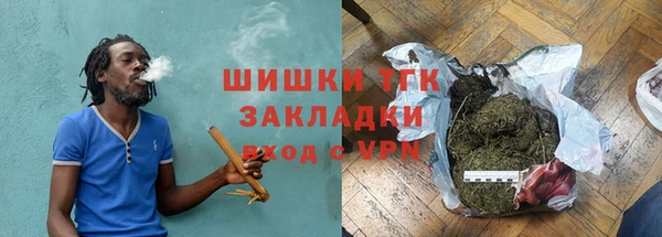 амфетамин Баксан