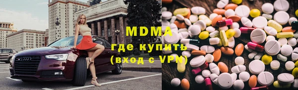 амфетамин Баксан