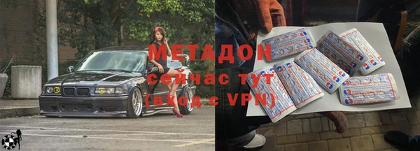 ГАЛЛЮЦИНОГЕННЫЕ ГРИБЫ Балахна
