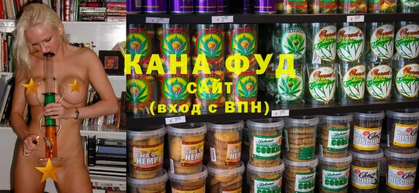 ГАЛЛЮЦИНОГЕННЫЕ ГРИБЫ Балахна