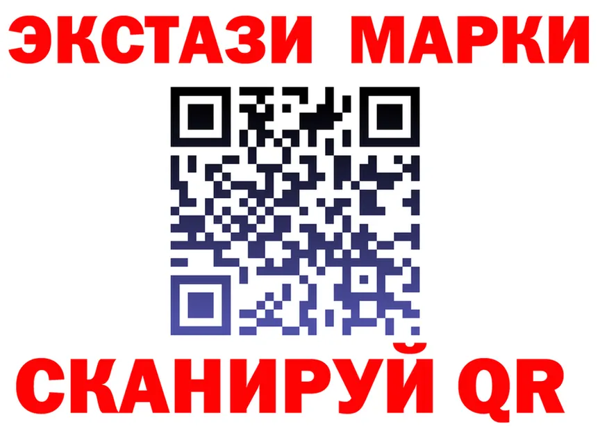 МЕФ 4 MMC ссылка площадка гидра Белореченск