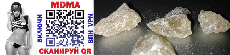 MDMA crystal Белореченск
