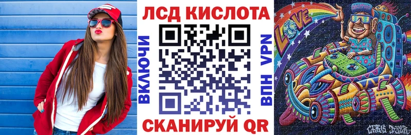 как найти закладки  Белореченск  Наркотические марки 1,5мг 